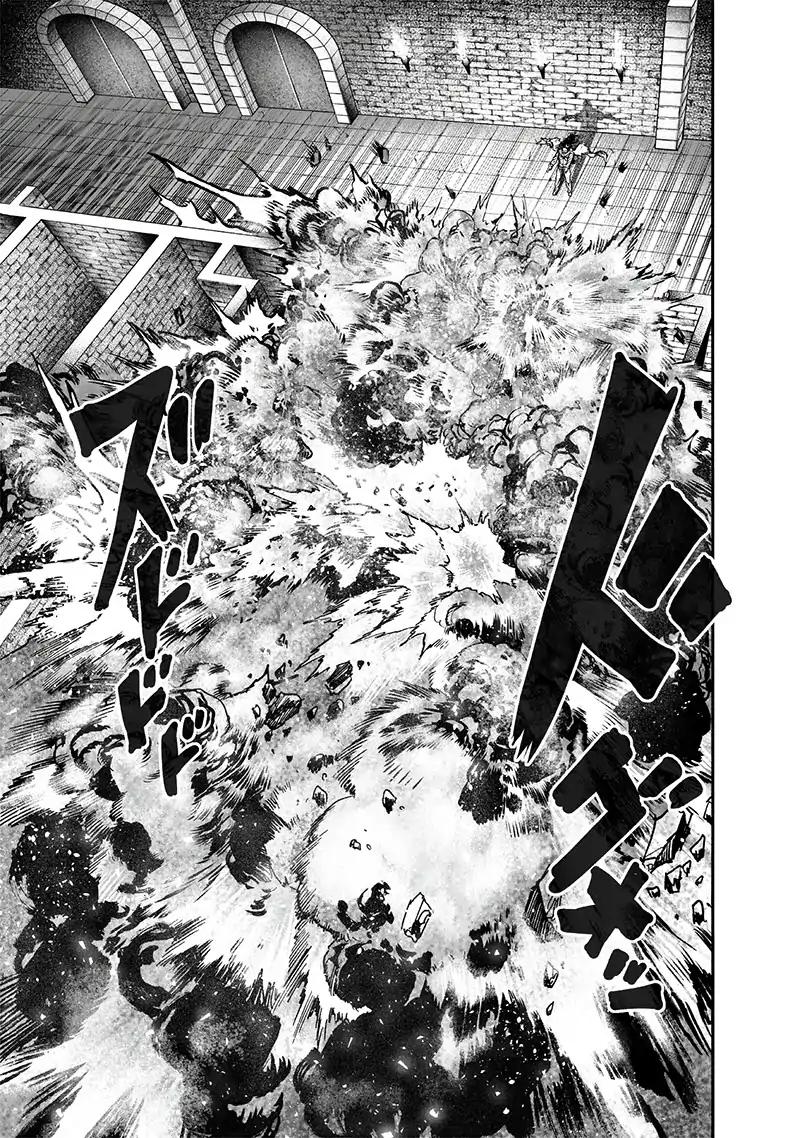 One-Punch Man Chapter 112 33